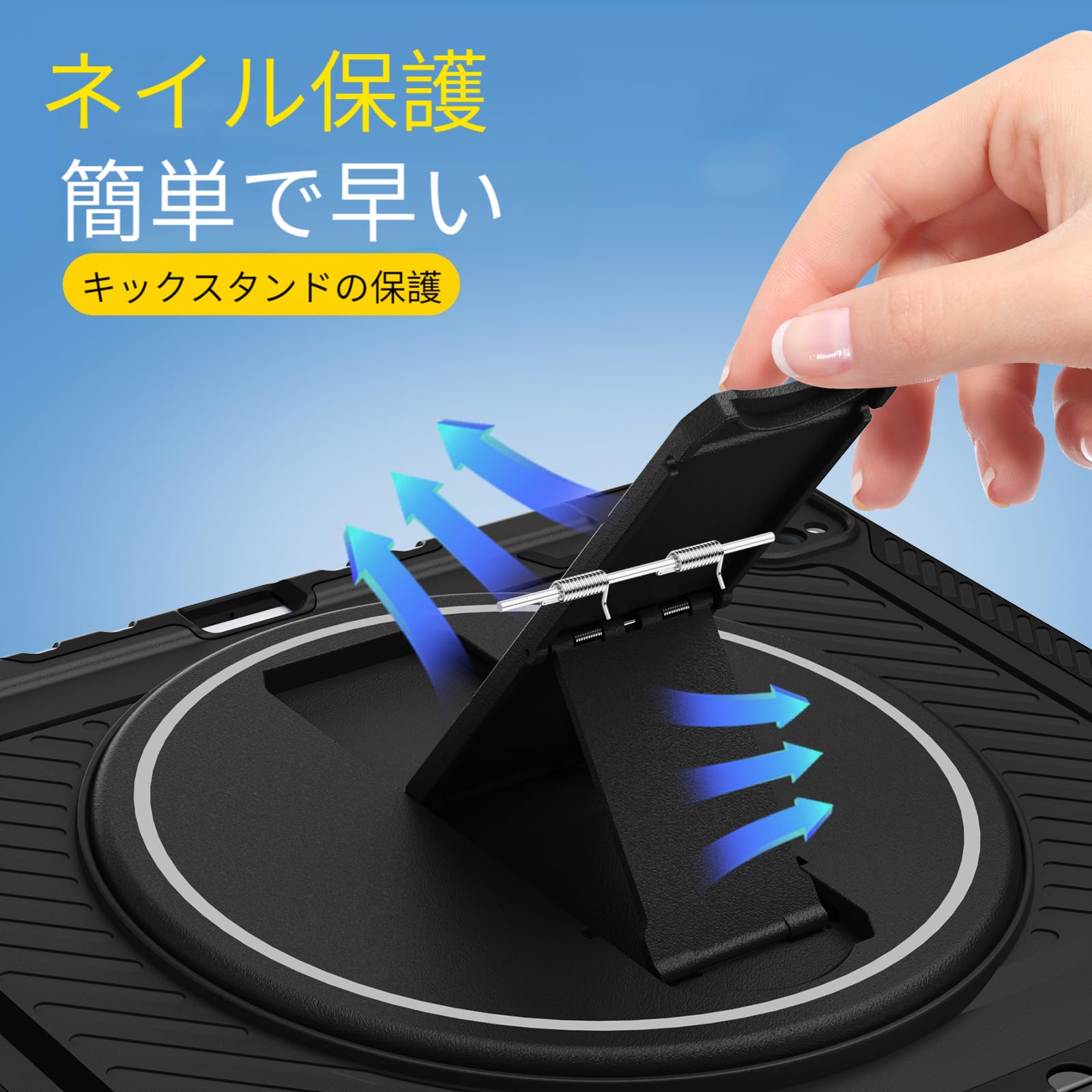 iPad Air 5 ケース　2022(第5世代) Amazon.co.jp: Timecity iPad Air 第5世代 ケース (2022モデル